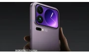 Xiaomi 17 Pro Max price in Bangladesh 2025 image 1